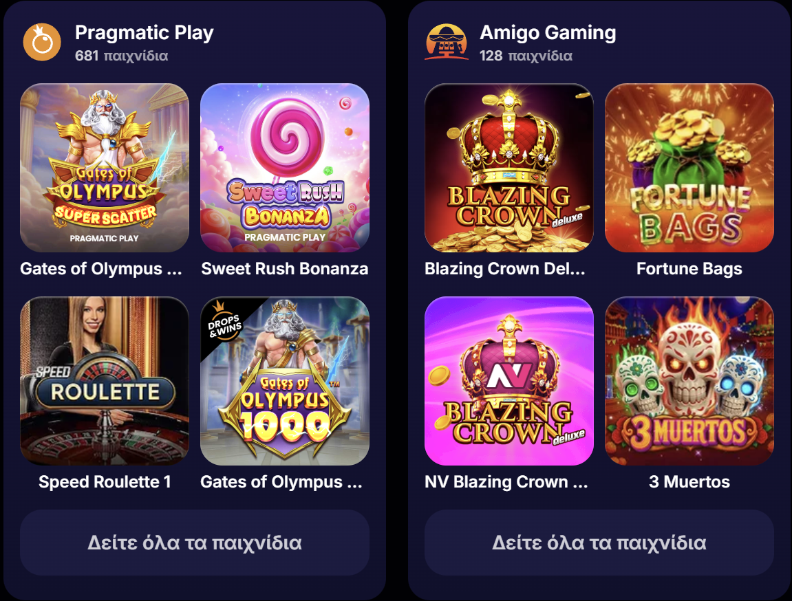 online casino NV